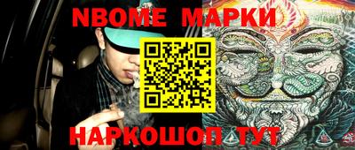 мефедрон Бузулук