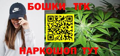 кокаин перу Бугуруслан