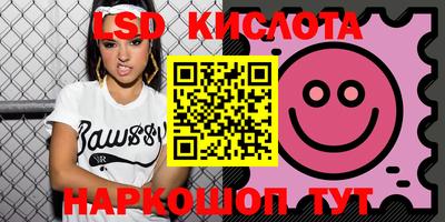 мефедрон Бузулук