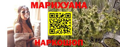 мефедрон Бузулук