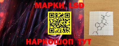 кокаин перу Бугуруслан