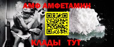 шишки Будённовск