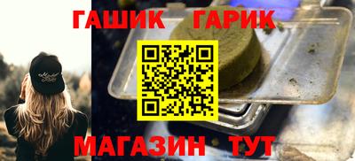 кокаин перу Бугуруслан